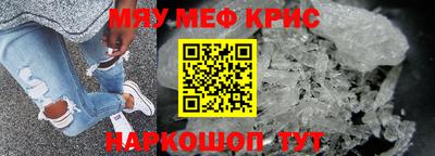 ALPHA-PVP Можга