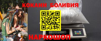 ALPHA-PVP Можга