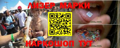 ALPHA-PVP Можга