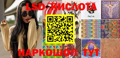 марки nbome Моздок