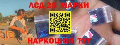 ALPHA-PVP Можга