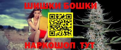 ALPHA-PVP Можга