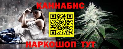 ALPHA-PVP Можга