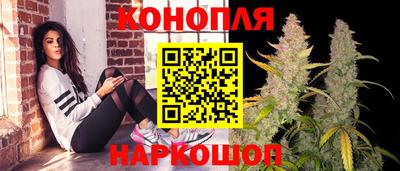 ALPHA-PVP Можга