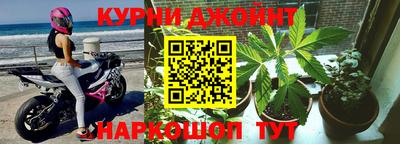 ALPHA-PVP Можга