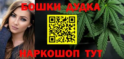 ALPHA-PVP Можга