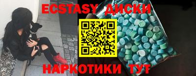 марки nbome Моздок