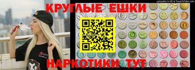 марки nbome Моздок