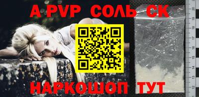 марки nbome Моздок