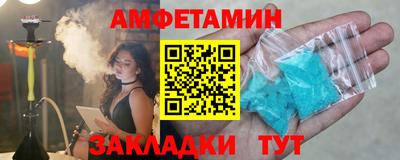 марки nbome Моздок