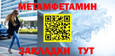 марки nbome Моздок