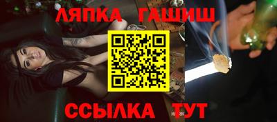 ALPHA-PVP Можга