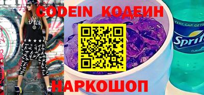 гашик Можайск