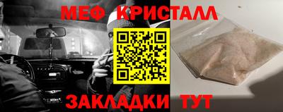 ALPHA-PVP Можга