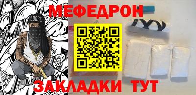 марки nbome Моздок