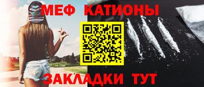 гашик Можайск
