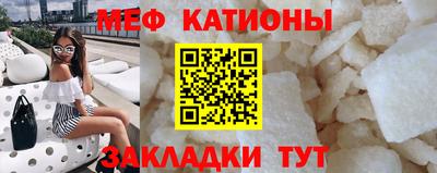 марки nbome Моздок